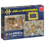 Dėlionė Kelionė į muziejų. Jan van Haasteren - 2 x 1000 - Image 3