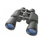 Žiūronai HUNTER 10X50
