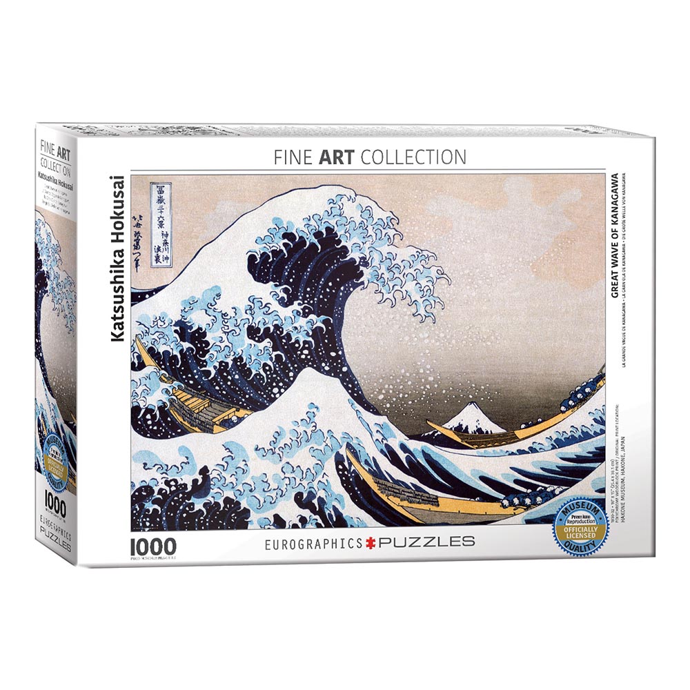 628136615457 Dėlionė "Didžioji Kanagavos banga" 1000d. - Image 1