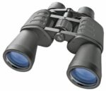 Žiūronai HUNTER 10X50 - Image 3
