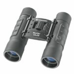 Žiūronai Hunter 10x25