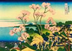 Dėlionė Shinagawa on the Tokaido. Katsushika Hokusai 1000 - Image 2