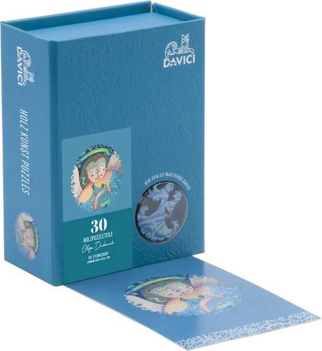 4670027201221a Medinė dėlionė Kai gimė žvaigždė mini 30 - Image 1