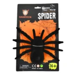 Dekoracija VORAS 15cm