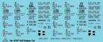 Klijuojamas plastikinis modelis Vcff Hopper Car ITALERI 1/87