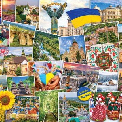 Dėlionė Ukraina 1000